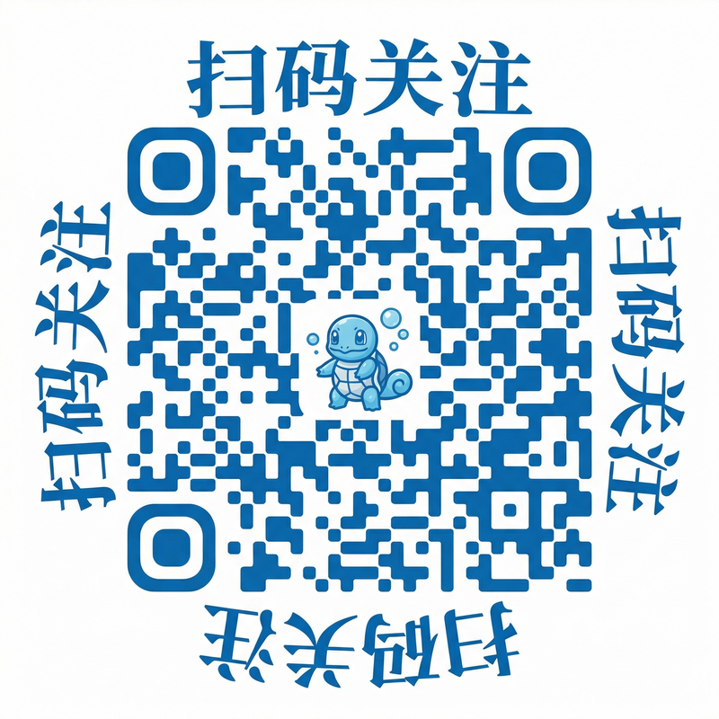 黄片公众号二维码